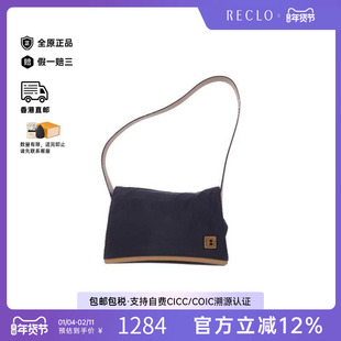 中古Bally巴利女包C级85新Shoulder bag肩包帆布单肩包黑色