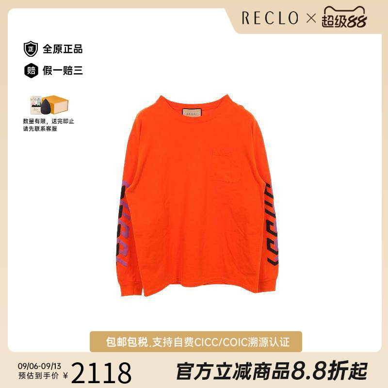 中古Gucci古驰上衣メンズ棉