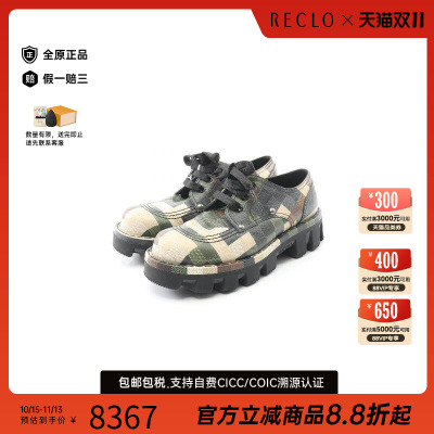 中古LV路易威登鞋メンズ