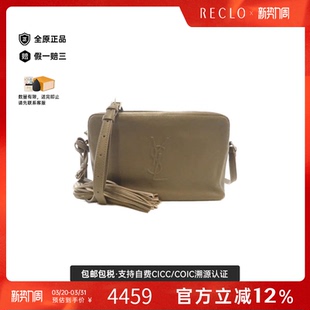 中古Saint Laurent女包B级9新Lou斜挎包