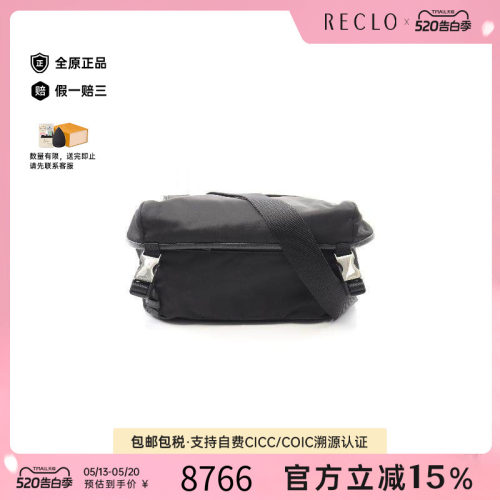 中古Prada普拉达斜挎包メンズ