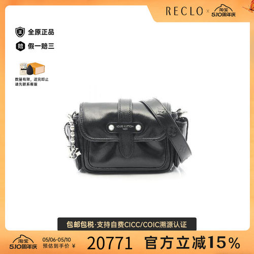 中古LV路易威登斜挎包メンズ牛皮