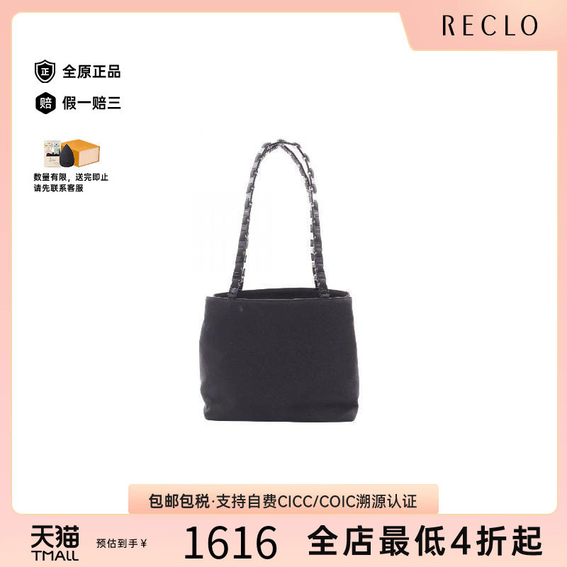 中古Ferragamo菲拉格慕单肩包