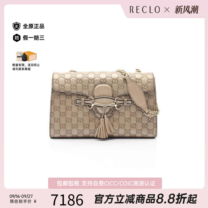 中古Gucci古驰单肩包レディース