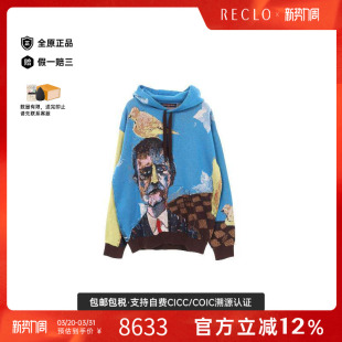 中古LV路易威登男A级95新Parker连帽衫 棉上衣蓝色