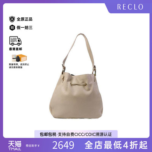 中古Gucci古驰单肩包レディース
