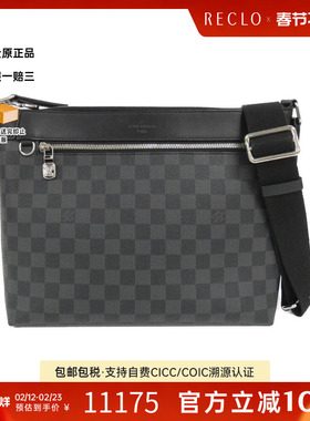 中古LV路易威登女包A级95新 Graphite Mick棋盘格斜挎包正品休闲