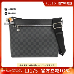 中古LV路易威登女包A级95新 Graphite Mick棋盘格斜挎包正品休闲