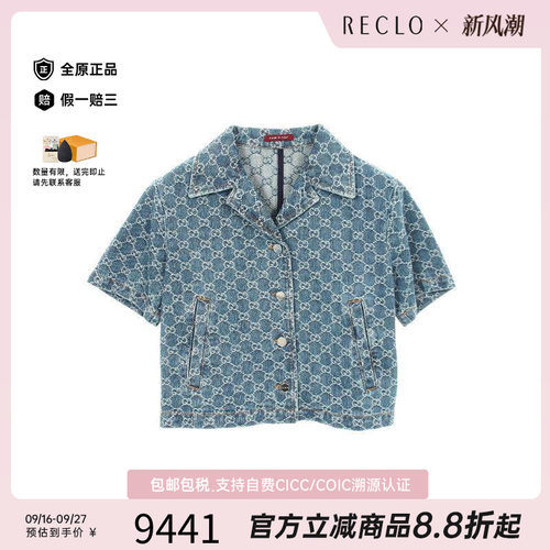 中古Gucci古驰上衣レディース棉