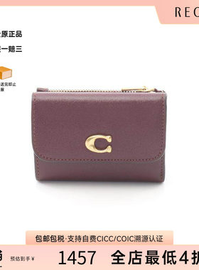 中古Coach蔻驰短钱包レディース