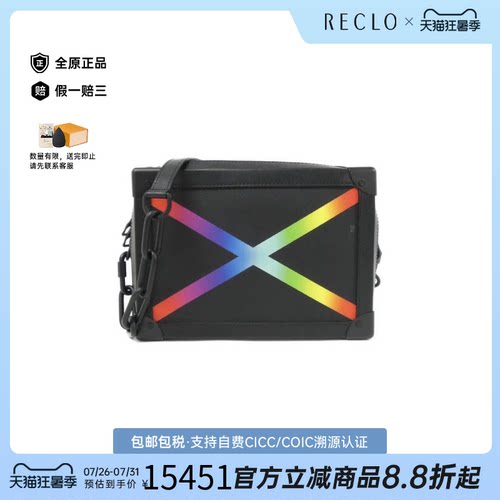 中古LV路易威登斜挎包女包