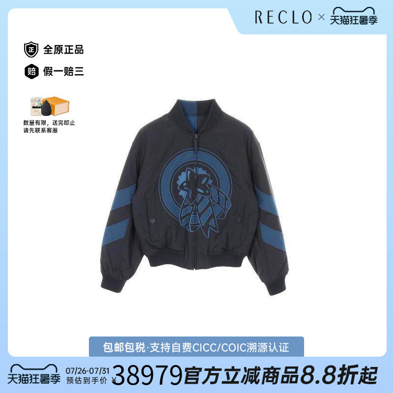 中古Hermes爱马仕外套レディース