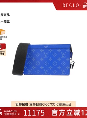 中古LV路易威登男包A级95新Taiga Llama Gaston Wallet老花单肩包