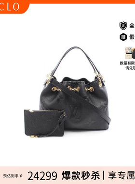 中古LV路易威登女包A级95新Handbag手包牛皮斜挎包黑色高级正品