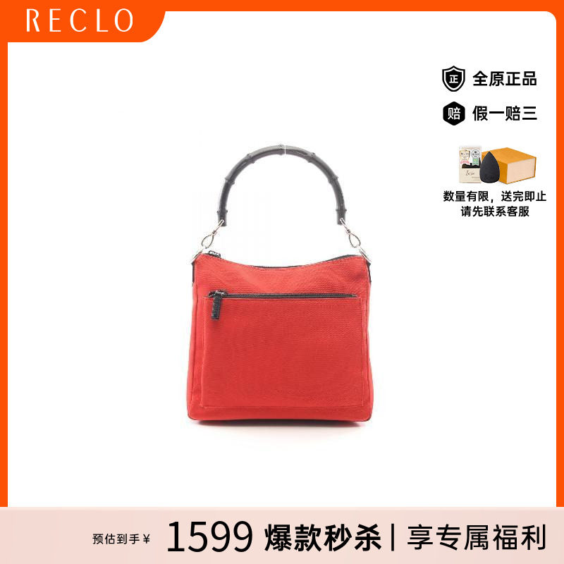 中古Gucci古驰单肩包レディース