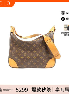 中古LV路易威登女包C级85新Shoulder bag肩包单肩包高级HK正品