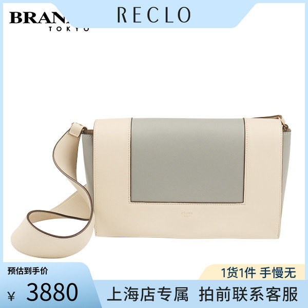 「9.0新」CELINE(赛琳)FRAME蓝色/米色牛皮中号单肩包180263AQO