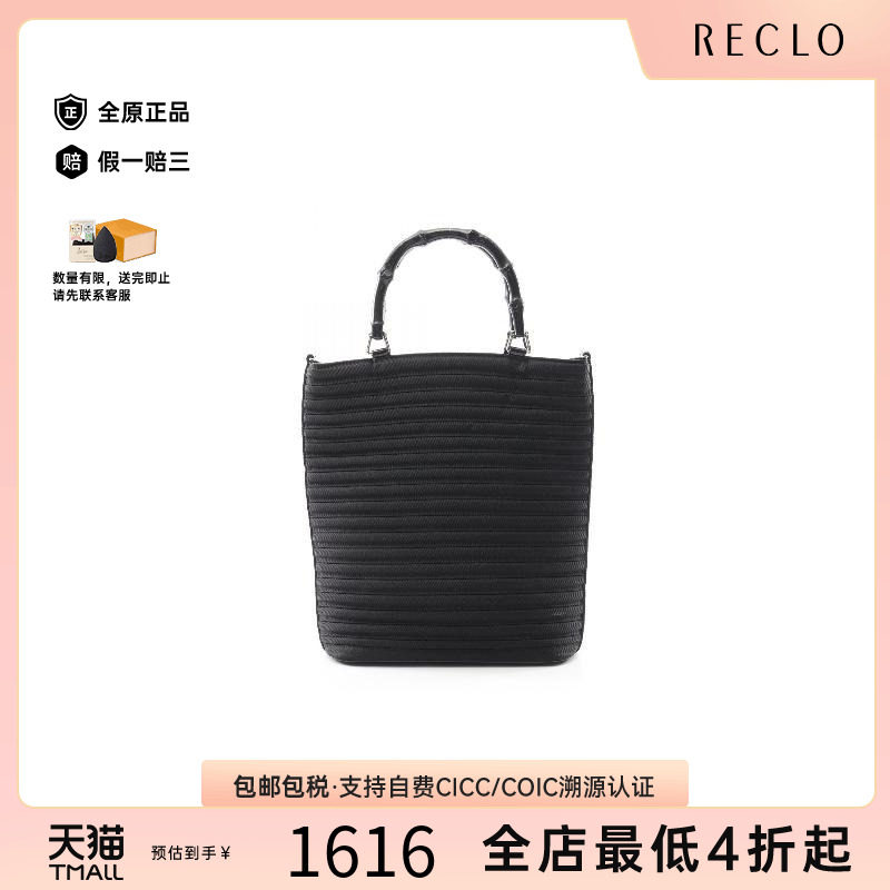 中古Gucci古驰手提包レディース