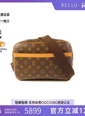 中古LV路易威登女包B级9新Reporter PM记者包斜挎包高级正品HK