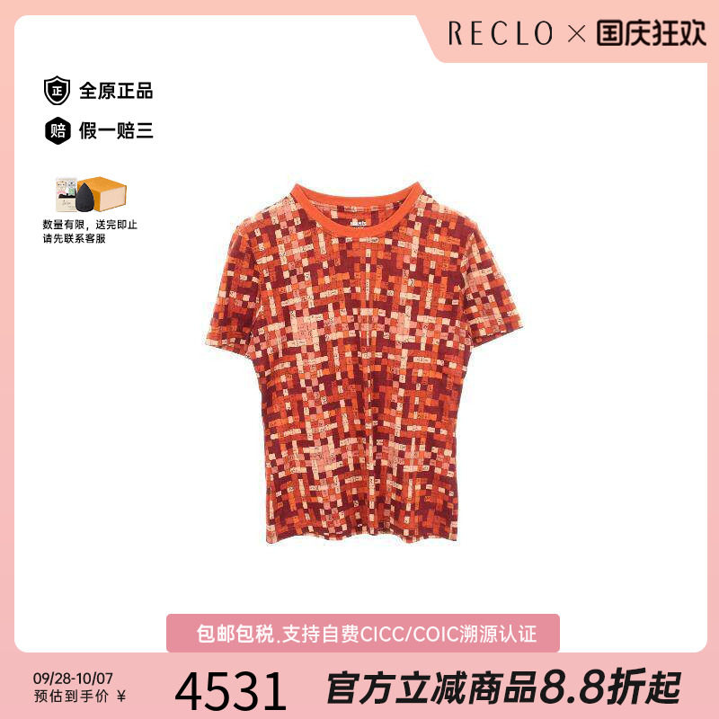 中古Hermes爱马仕上衣レディース