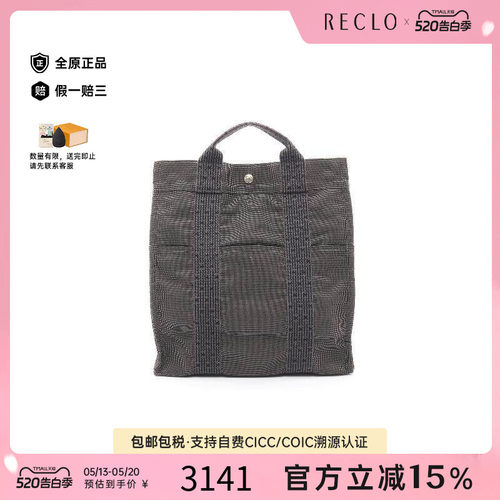 中古Hermes爱马仕双肩包