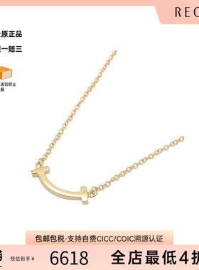 中古Tiffany&Co蒂芙尼项链メンズ