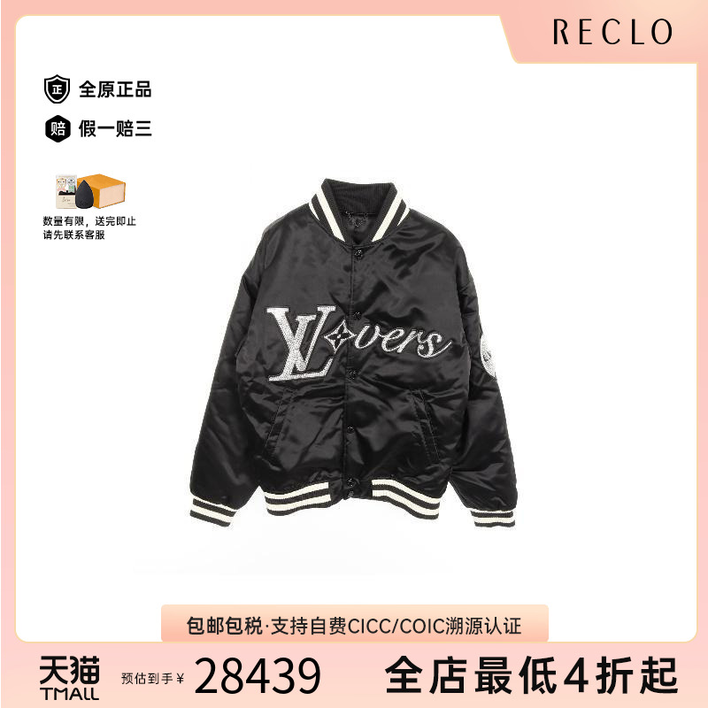 中古LV路易威登男A级95新baseball棒球尼龙外套黑色高级感RECLO