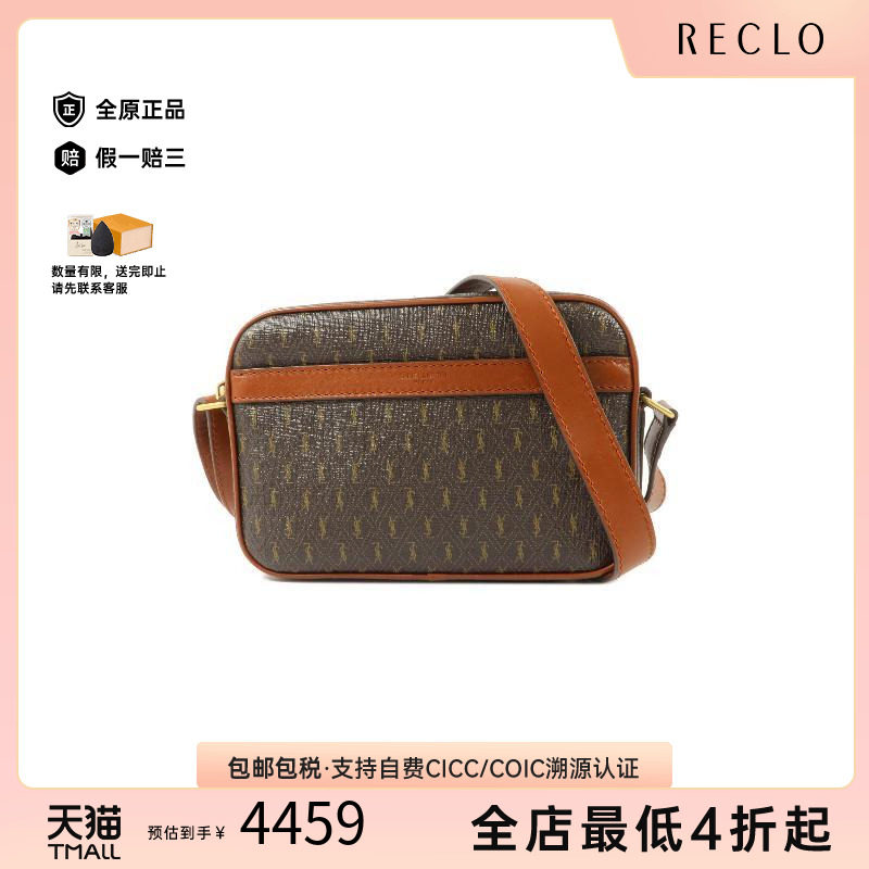 中古YSL圣罗兰单肩包レディース