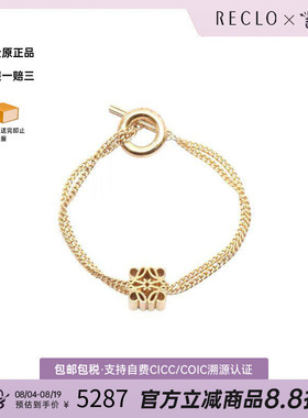 中古Loewe罗意威手链レディース