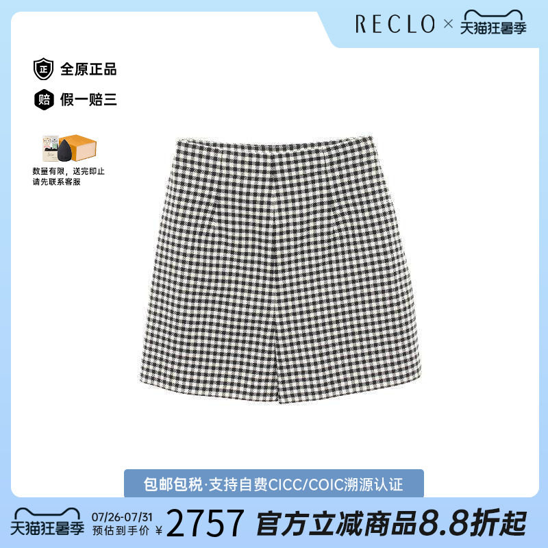 中古Dior迪奥裤子レディース羊毛