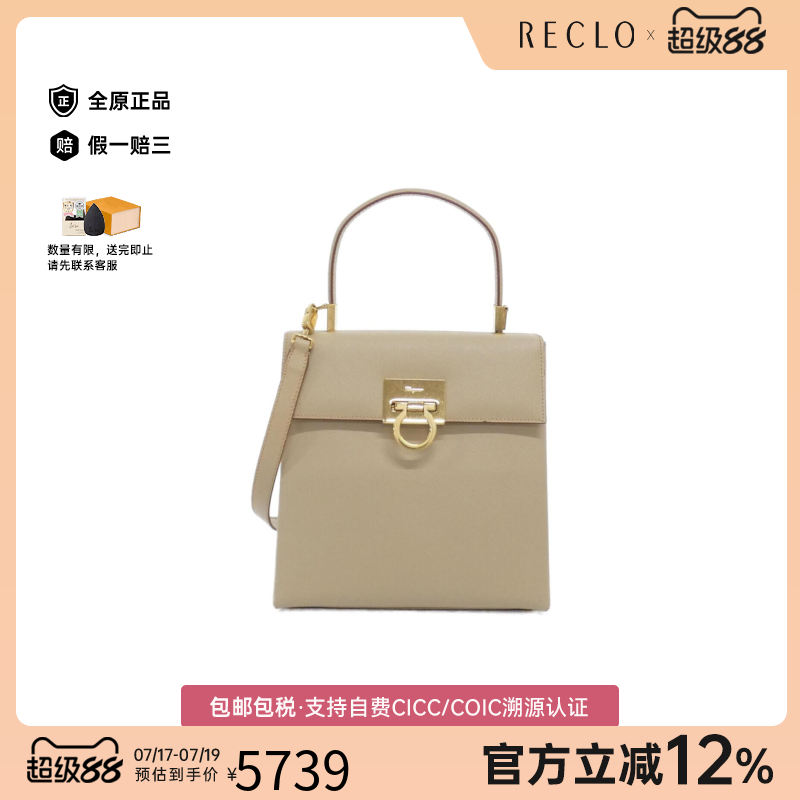 日本中古二奢菲拉格慕女包A级95新210160Bag皮革手提斜挎包正品