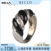 「9.5新」日本进口商品复古黑玛瑙钻石戒指K18白金51号
