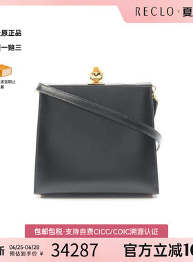 中古Hermes爱马仕单肩包