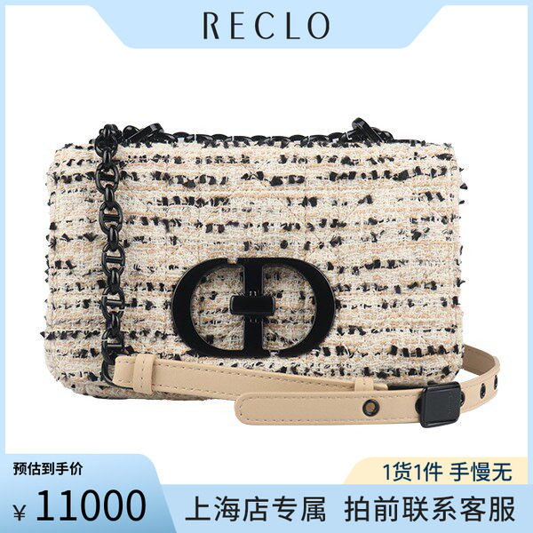 「9.0新」DIOR(迪奥)CARO 手袋粗花呢斜挎包M9241IUTF_M911RECLO