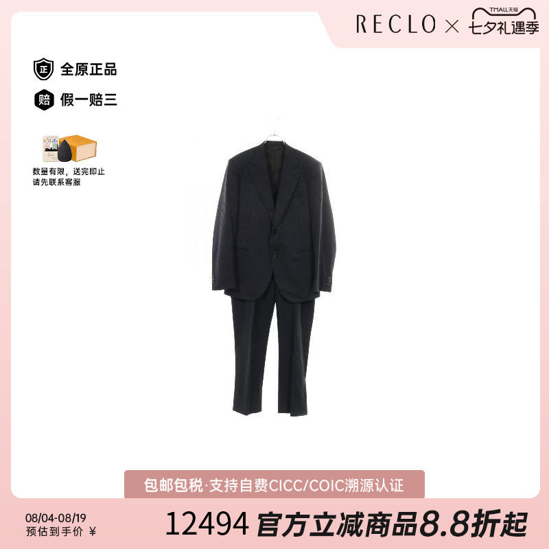 中古LV路易威登外套メンズ羊毛