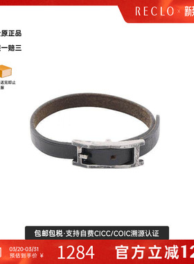 中古Hermes爱马仕手链レディース