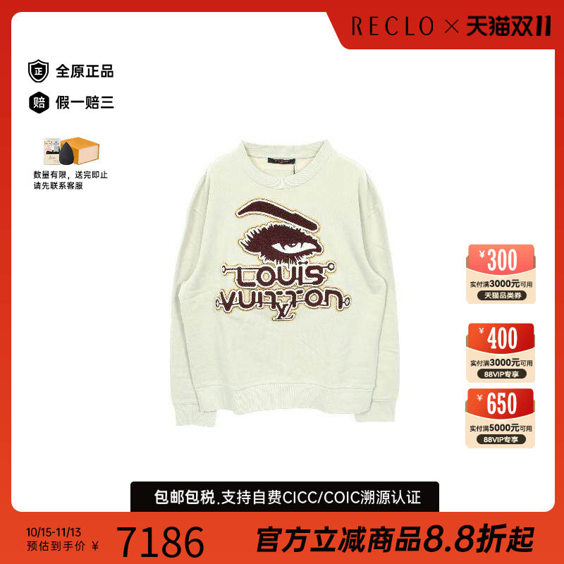 中古LV路易威登上衣メンズ棉