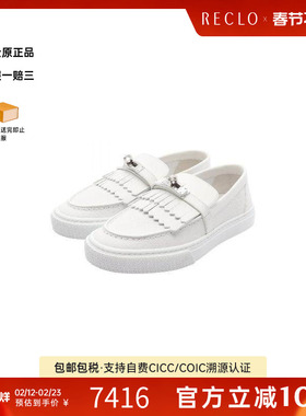 中古Hermes爱马仕女S级99新Slip-ons无带(或无扣)便鞋牛皮鞋白色