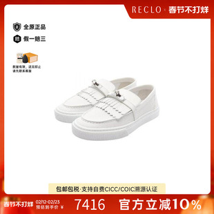 中古Hermes爱马仕女S级99新Slip-ons无带(或无扣)便鞋牛皮鞋白色