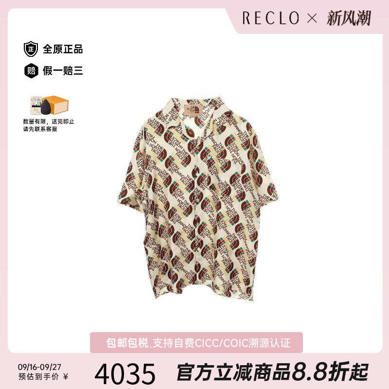 中古Gucci古驰上衣メンズ丝绸