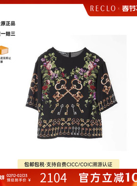 中古Dolce & Gabbana杜嘉班纳女A级95新blouse女士衬衫丝绸上衣