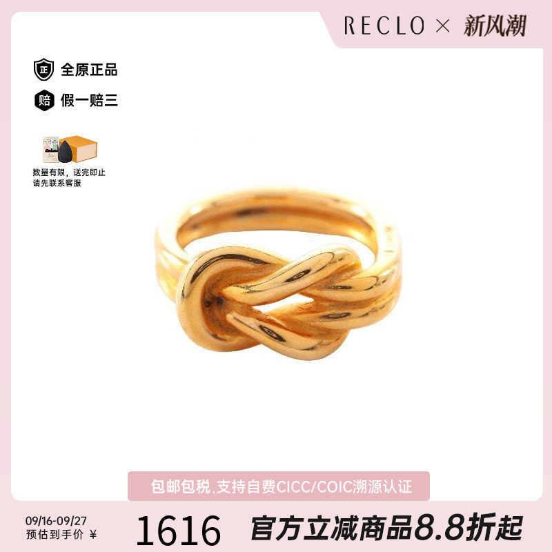 中古Hermes爱马仕丝巾扣