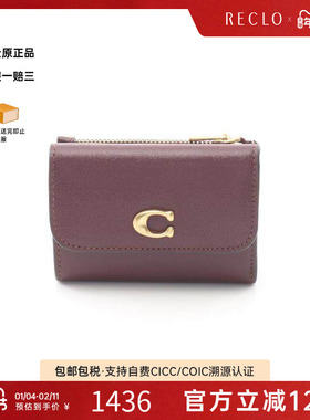中古Coach蔻驰女S级99新trifold wallet三折钱包牛皮短钱包红色