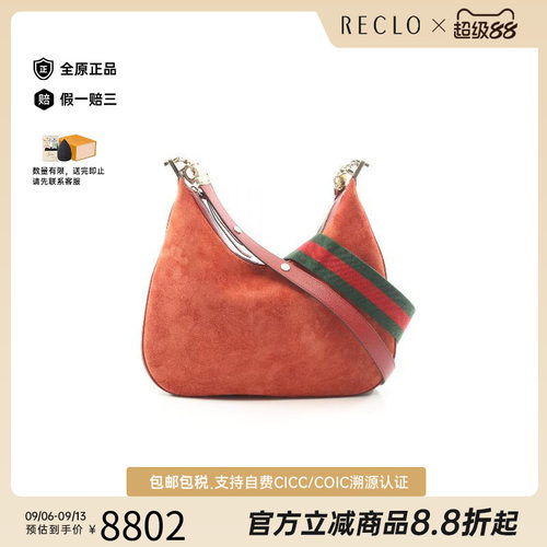 中古Gucci古驰斜挎包レディース