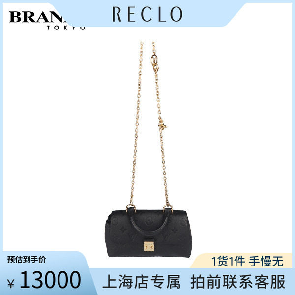 中古「9.0新」LOUISVUITTON包