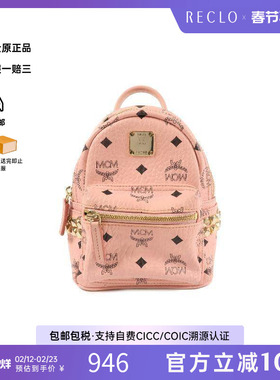 中古MCMMCM女包B级9新rucksack背包/旅行背包双肩包双肩包