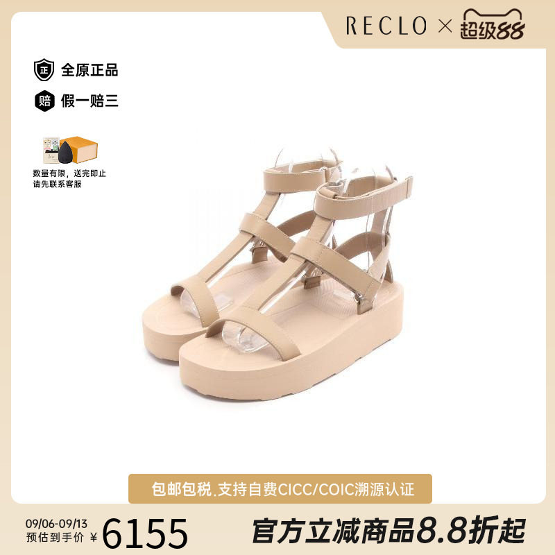 中古Hermes爱马仕鞋レディース