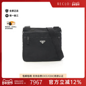 中古Prada普拉达女包A级95新Shoulder bag肩包尼龙斜挎包黑色正品