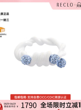 中古Givenchy纪梵希戒指