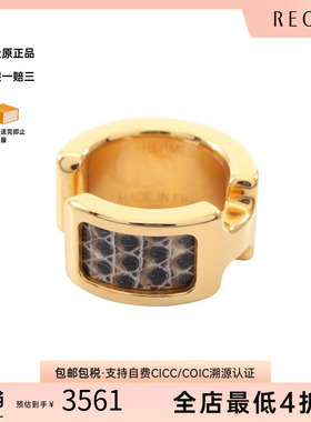 中古Hermes爱马仕手镯レディース